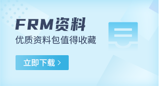 frm資料下載